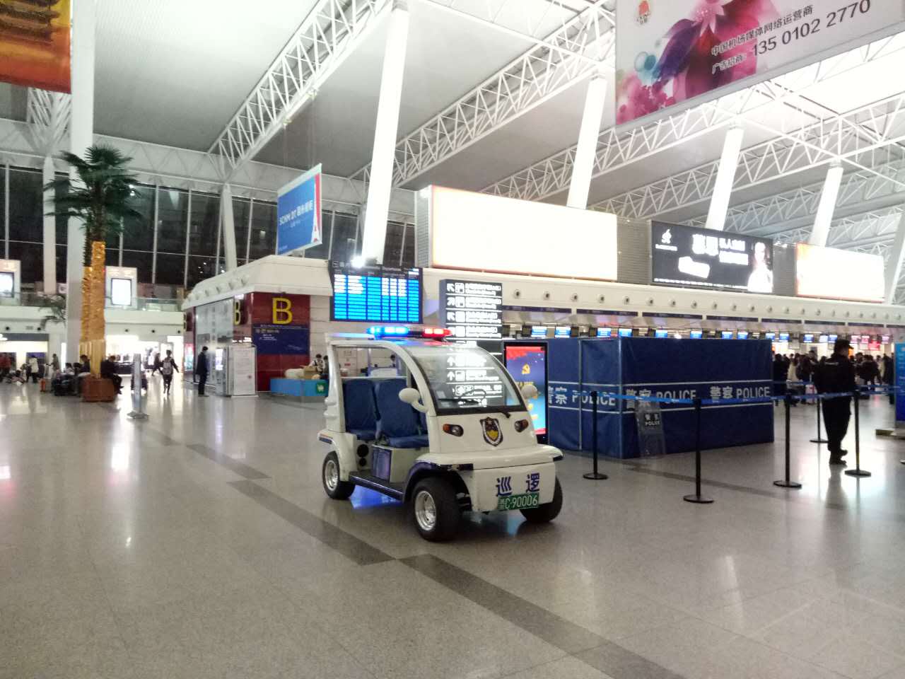 电动巡逻车服务于武汉天河国际机场